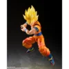 Bandai SHF Super Saiyan Goku Dragon Ball Battle Opening Koku New Articulated Figure Model