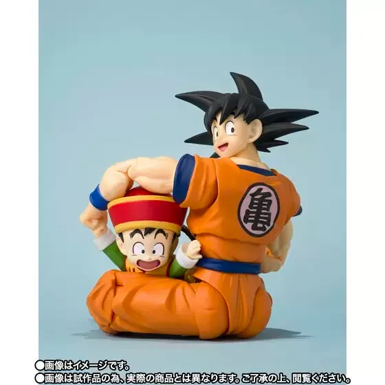 Bandai Tamashii Nations SHF Dragon Ball Goku & Gohan Flying Nimbus Father and Son Pose Action Figure
